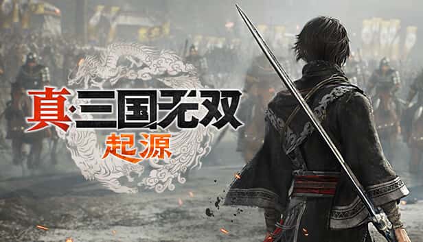 真・三国无双 起源 Dynasty Warriors Origins 全DLC背景
